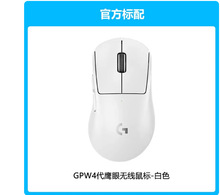 �m��GPW4�����۟o���Α�����p�������w���W���u8k�؈��ɫ