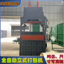 ҎʽU䱡ĤҺC IͰ_ωC