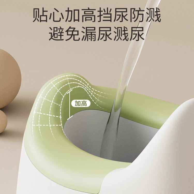 Children's toilet for boys girl's for early age