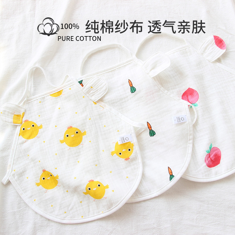 Breathable umbilical bandage
