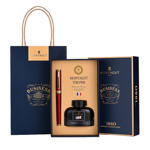 Montagut fountain pen m301-1 courtesy series pen set men and women business office calligraphy pen gift box set