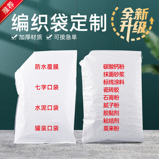��ɫ��Ĥ�y�ھ��������ֿڹ��b��ɰ�{ā�ӷ۽��İ��b�ͺϾ�����