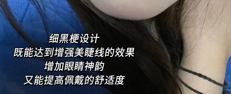 Mengjie Shangpin Wheat Ear Eyelash Book: 10 rows of large-capacity tapered false eyelashes, naturally thick and photogenic comic eyelashes undefined