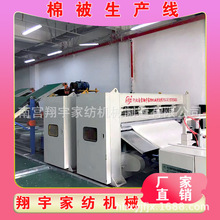 ����ᘴ��ޱ��Ӽӹ��S ᘴ��އ��z�����a�O�� ᘴ�������C