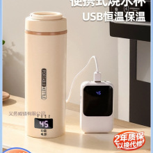 ��yʽ��ˮ��USB�a�ر������П�ˮ�������ˮ��늟ᱭ���늼ӟ�