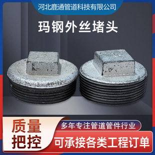��䓶��^ ��\�����z����ˮ�ܵ��F����46�ֹ�ˇƷ�ܼ��b��^
