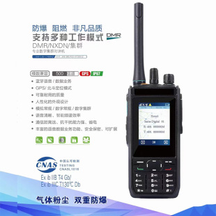 �m�����712���v�C����TCB-C-236D�ֳ֙CAP25-BATT��̨�����SѲ߉