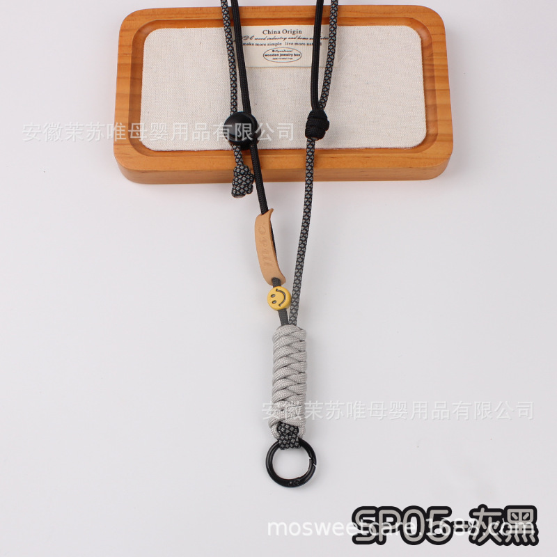 純粋な手織りロープカラフルなストラップ携帯電話保護ケースロープペンダントアクセサリー携帯電話多機能ストラップ|undefined