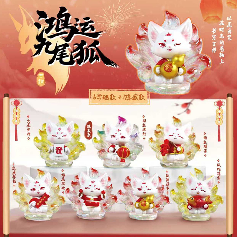 新款网红热卖树脂工艺福猪驾到盲盒创意桌面摆件送朋友装饰礼物|undefined