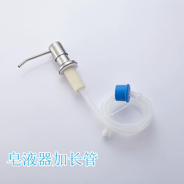 ㊈㊅⑯↬◓↬Brushed pump head+1.2 silicone tube↫◓↫