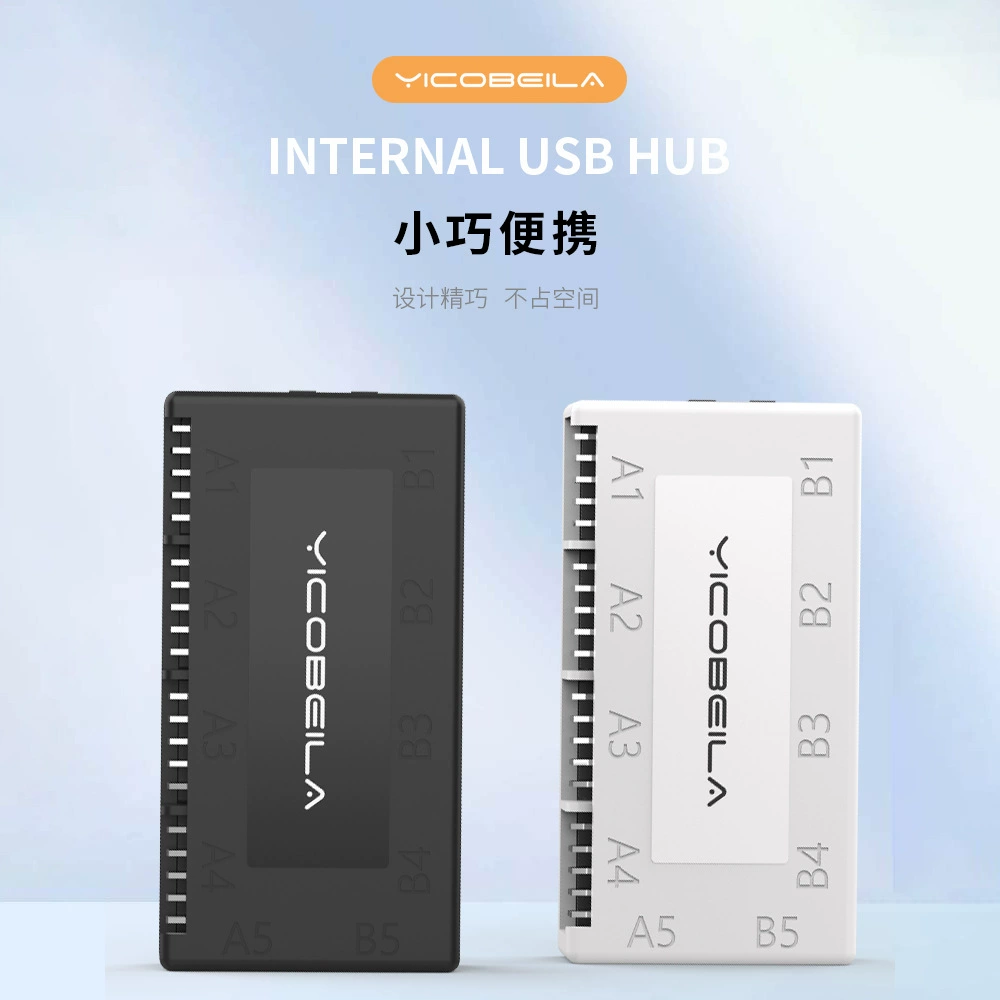 [亿科贝拉 Внутренний USB-хаб USB2.0 разветвитель 1 на 4]
