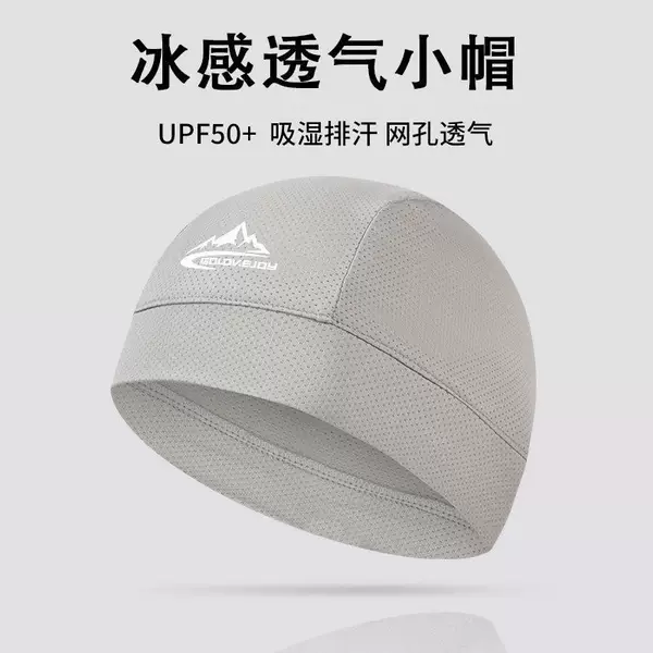 Quick-Drying Melon Skin Hat for Men and Women Summer Ice Silk Cycling Cap Running Sports Bicycle Lining Hat Xmz187