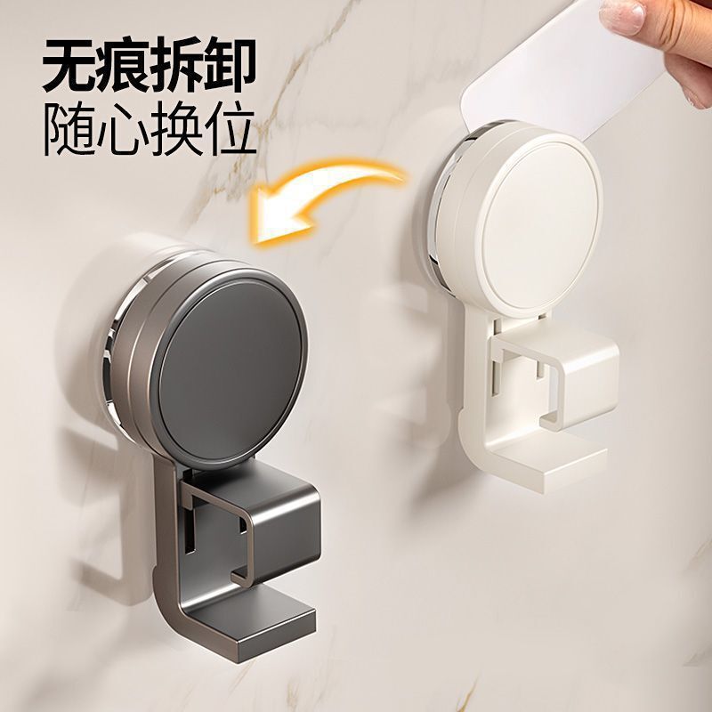 吸盘脸盆架脸盆悬空收纳挂钩旋转挂盆钩免打孔壁挂式厨房收纳神器|undefined