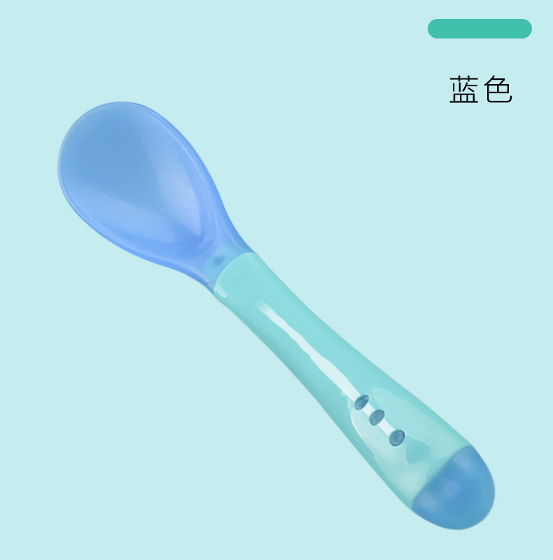 祥情9