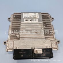 �������� 39130-2GAD8 K22.09.16/1 �ִ����Ƿ��������԰�ECU