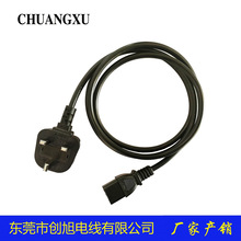 ӢҎBS�����Դ��Ʒ��β����β�Դ��UKCAӢ���Դ��Ӣ���J�C늾�