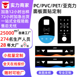 ���Ɓ��������uv�zӡpc�����η�ָ�y�����T�i�������R����RƬ