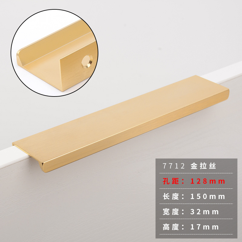 Manija de Puerta del Gabinete manija invisible del cajón de sellado del borde manija de puerta ocultada simple moderna