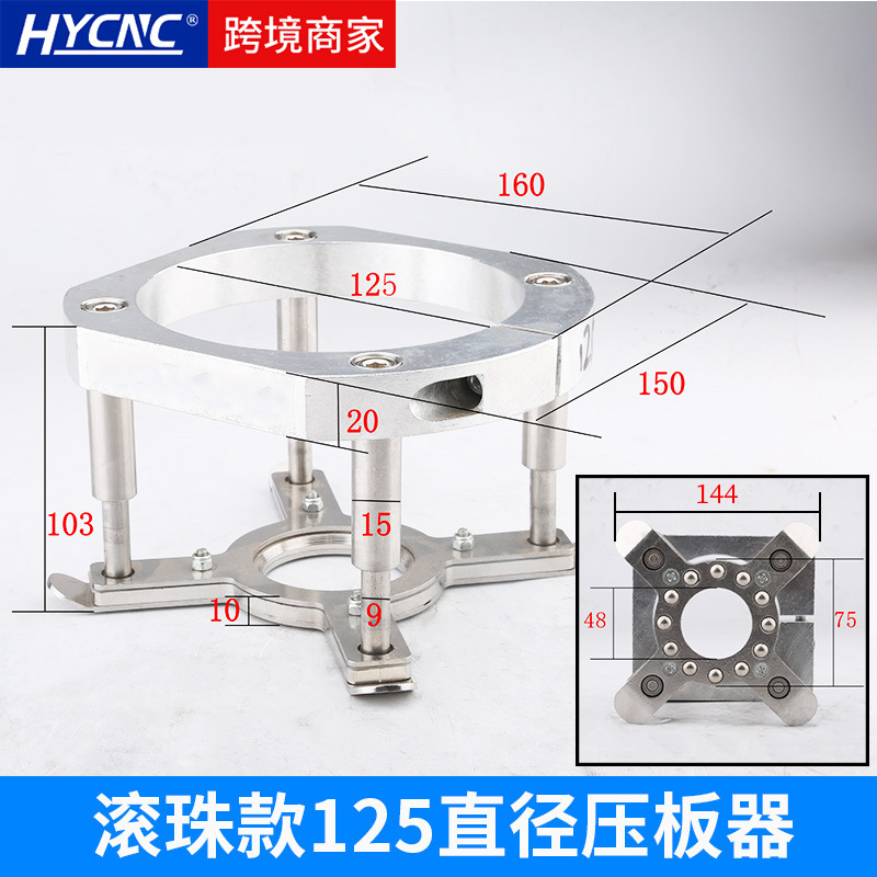 스핀들 직경 125mm [볼형] 육각 렌치 포함