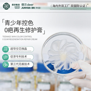 �n�������������ɫ0���������o�������������|ȥ��ӡ�ޏ���˪