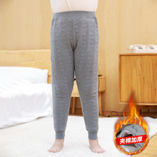 胖童保暖裤夹棉加厚秋冬秋裤童装男童加肥加大蚕丝棉裤校服神器弹