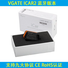 Vgate iCar2 Bluetooth ELM327 OBD2 Scanner ܇ϙzyx