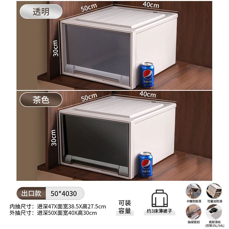 깊이 50*폭 40*높이 30cm