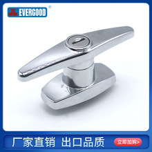 �C���i�����i��耳׹��I���i�����������box lock