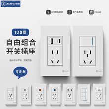 ٝ��120��*70���b������ײ�����usb�����CAT6�W�j���w�_�P����