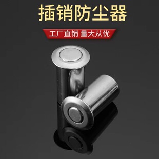 ���P䓰��b���N���m��ɳ�[������ز��N���m��