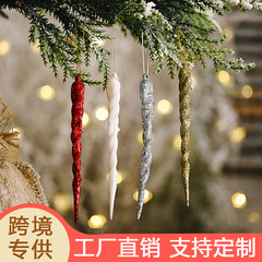 クロスボーダークリスマス装飾用品カラフルなアイスストリップペンダントクリエイティブペンダント魔法の杖ペンダント小さなツリースレッドペンダント