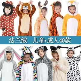 情侣家居服;睡袍、浴袍;女士家居服