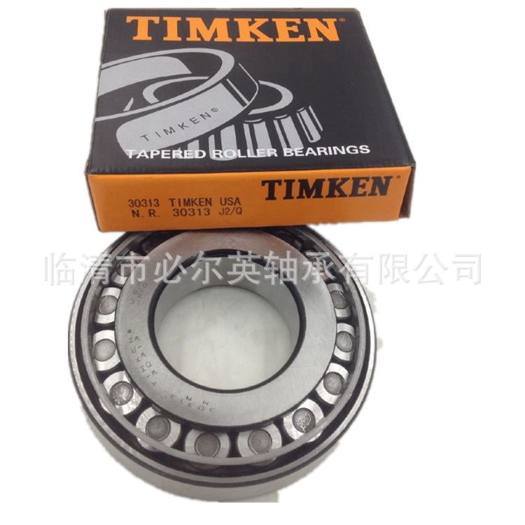 英制非标圆锥滚子轴承 352920(2097920)   30206R(67206)   97221