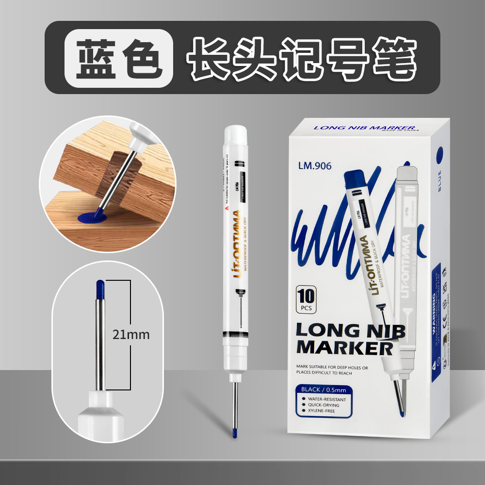 Agujero profundo de cabeza larga marcador de carpintería accesorios de baño del sitio de construcción marcador de línea de boca profunda marcador de aceite mayorista