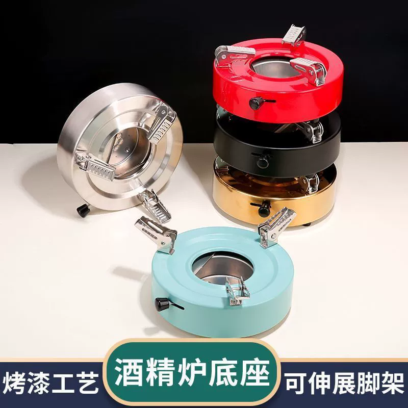 Твердотопливная печь для улицы, утолщенная, удобная, для коммерческого использования, гостиниц, ресторанов, для небольших горячих горшков и сухих горшков.