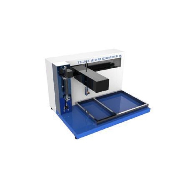 电动薄层喷雾器  型号:TS-20E 库号：D383620