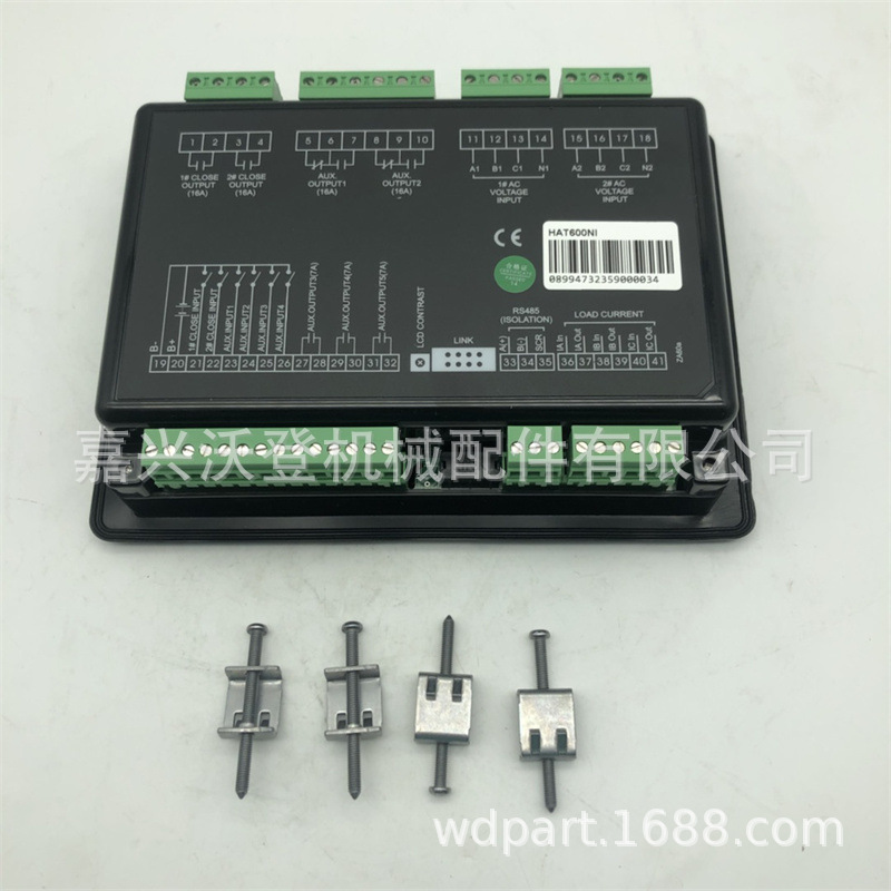 HAT600NI控制器用于S·martGen ATS Module