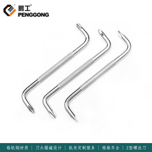 Z̓ݽzl ܇SС90ֱǹՏݽzS