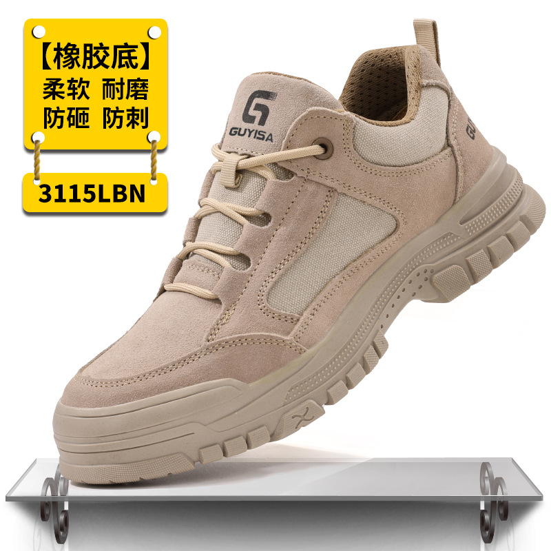 C3115LBN-사계절 브라운 모델 36