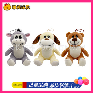 �¿�ë�q����H�����������˄�����ż���мҾ��b؂亣�╳�N