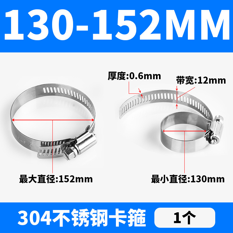 304ステンレスのカチューシャ防錆管カード固定カチューシャ|undefined