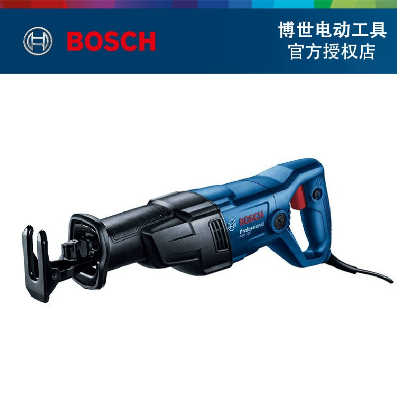 Фирменная авторизованная сабельная пила Bosch/Bosch, сабельная пила, электрическая пила, режущий станок GSA120, профессиональная сабельная пила