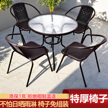 �������η����Fˇ��������ͥԺ�̨���s��M�����e¶������������