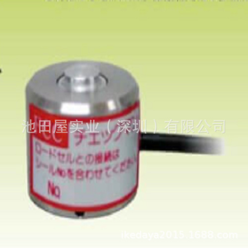 供应日本原厂现货  FUJICON富士 超薄称重传感器 0003F2