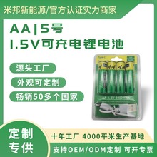 5̖������܇�ɳ��늳؂}�������7̖type���b���ô�����usb