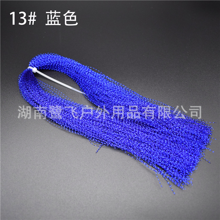 Garza Flying Road Yafei pesca cebo artificial cebo falso mosca gancho cebo artificial DIY material de producción 30 color espiral seda brillante