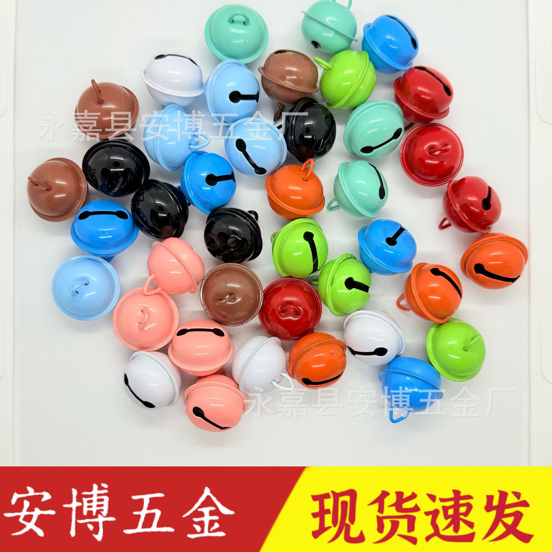 14-22mm一字喷漆彩色铃铛挂件小吊饰diy钥匙扣配件宠物小圆铃铛