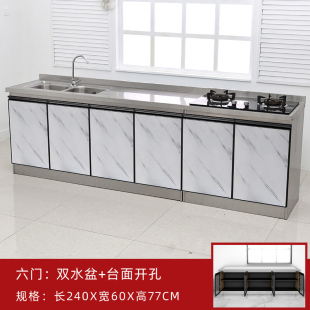 9U�ӌ�60���ײ�߅�������̨�����wˮ�ۙ������͙������P䓙���