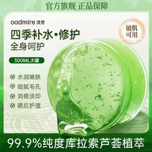 ��Ʒ�������J�C�z�aˮ�����۰������wɫ�տsë����˪������o