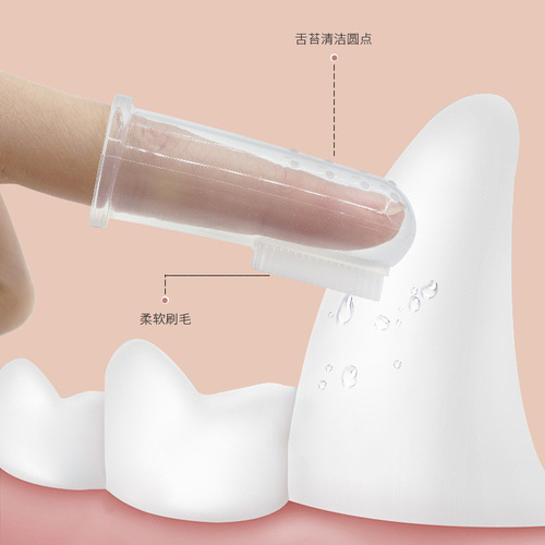 Pet toothbrush wholesale brushing pet toothbrush cat special dog brushing artifact finger cot small dog cleaning